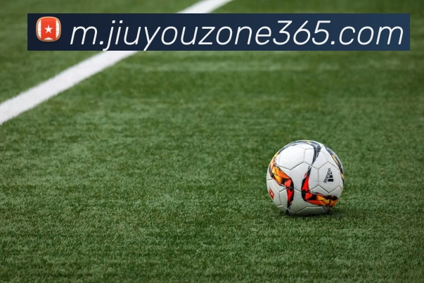 九游官网APPAPP 高清赛事图