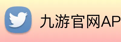 九游官网APP Logo
