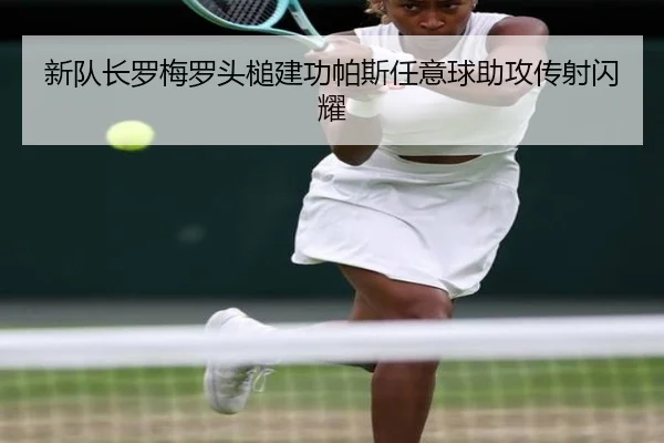 img_1791926595001_4374_0_778.jpg